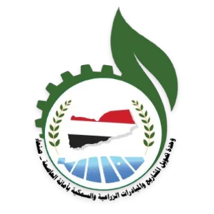 وحدة تمويل المشاريع والمبادرات الزراعية والسمكية