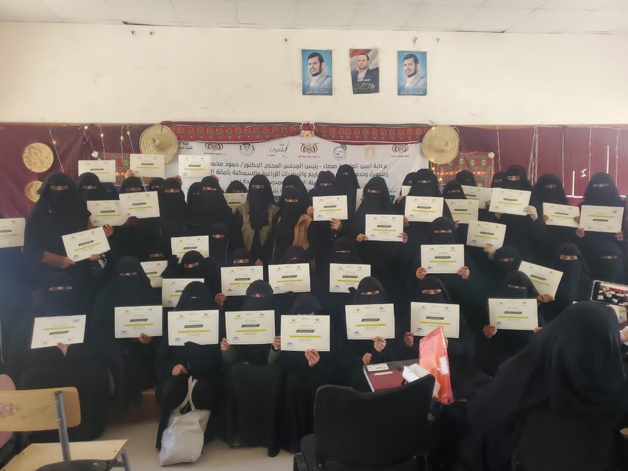 اختتام دورة تدريبية وتكريم 54 رائدة مجتمعية في مديرية شعوب بأمانة العاصمة