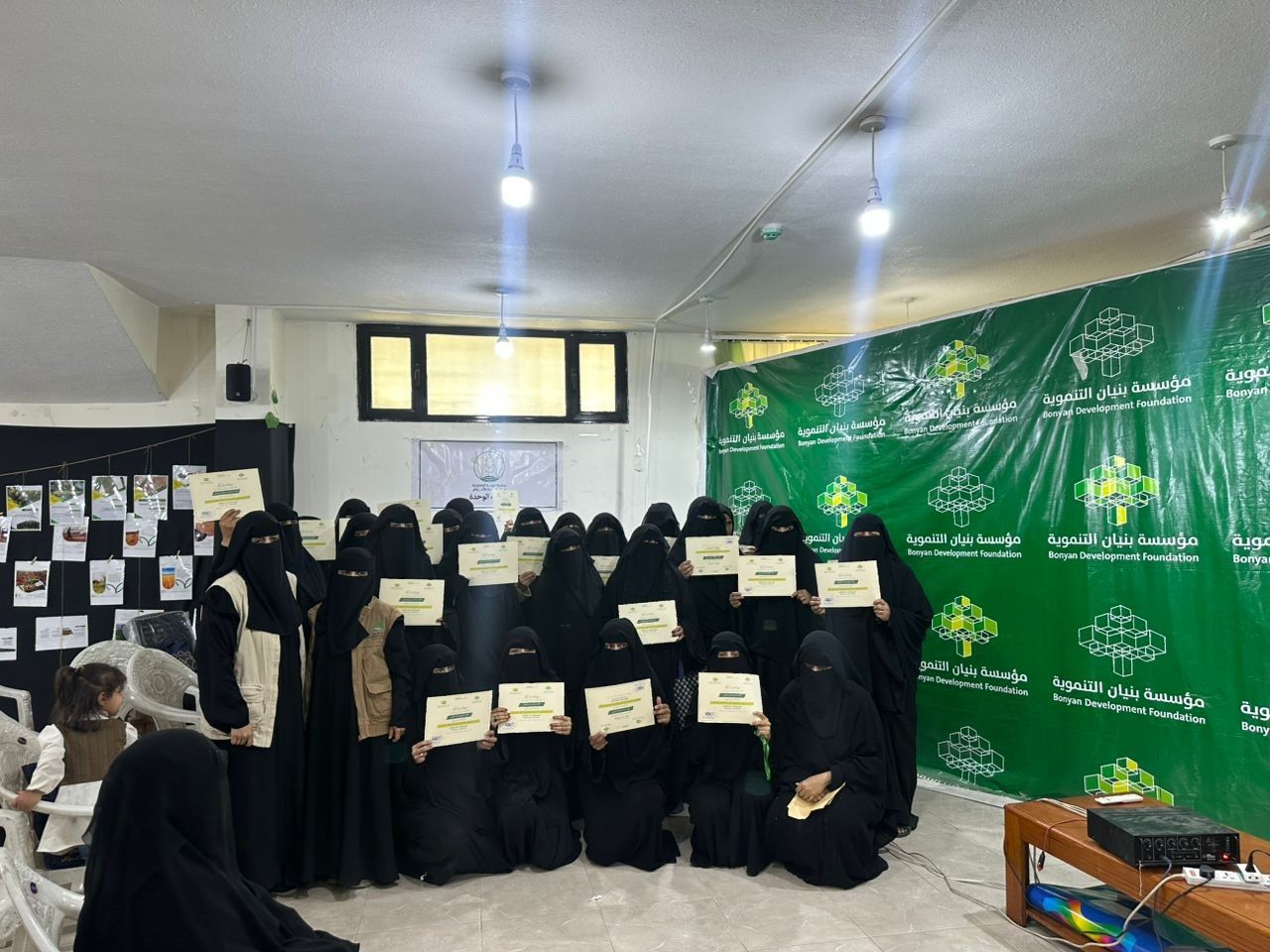 اختتام دورة تدريبية في مجالات العمل الطوعي والتنمية والمبادرات المجتمعية لـ56 متدربة بأمانة العاصم